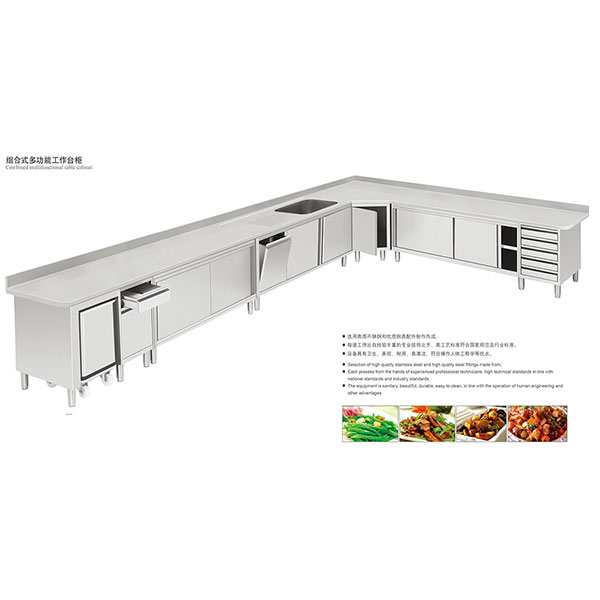 组合式多功能工作台柜